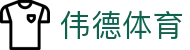伟德体育 · 中文赛事互娱平台